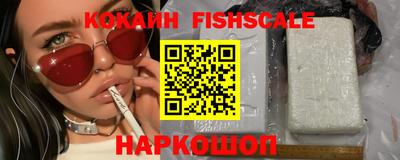 герыч Краснодар