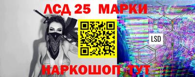 герыч Краснодар