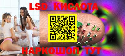 СК Краснокаменск