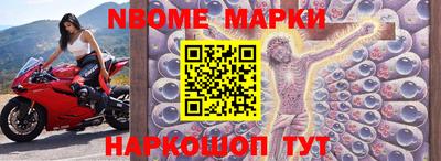 мяу мяу кристалл Краснознаменск