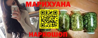 СК Краснокаменск