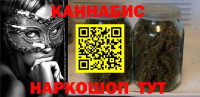 герыч Краснодар