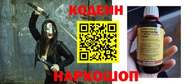 СК Краснокаменск