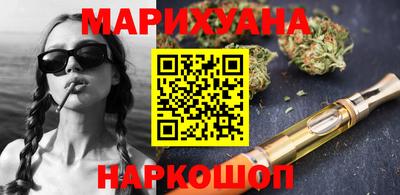 герыч Краснодар