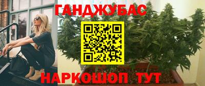 герыч Краснодар