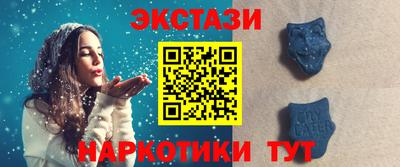 СК Краснокаменск