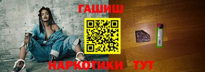 мяу мяу кристалл Краснознаменск